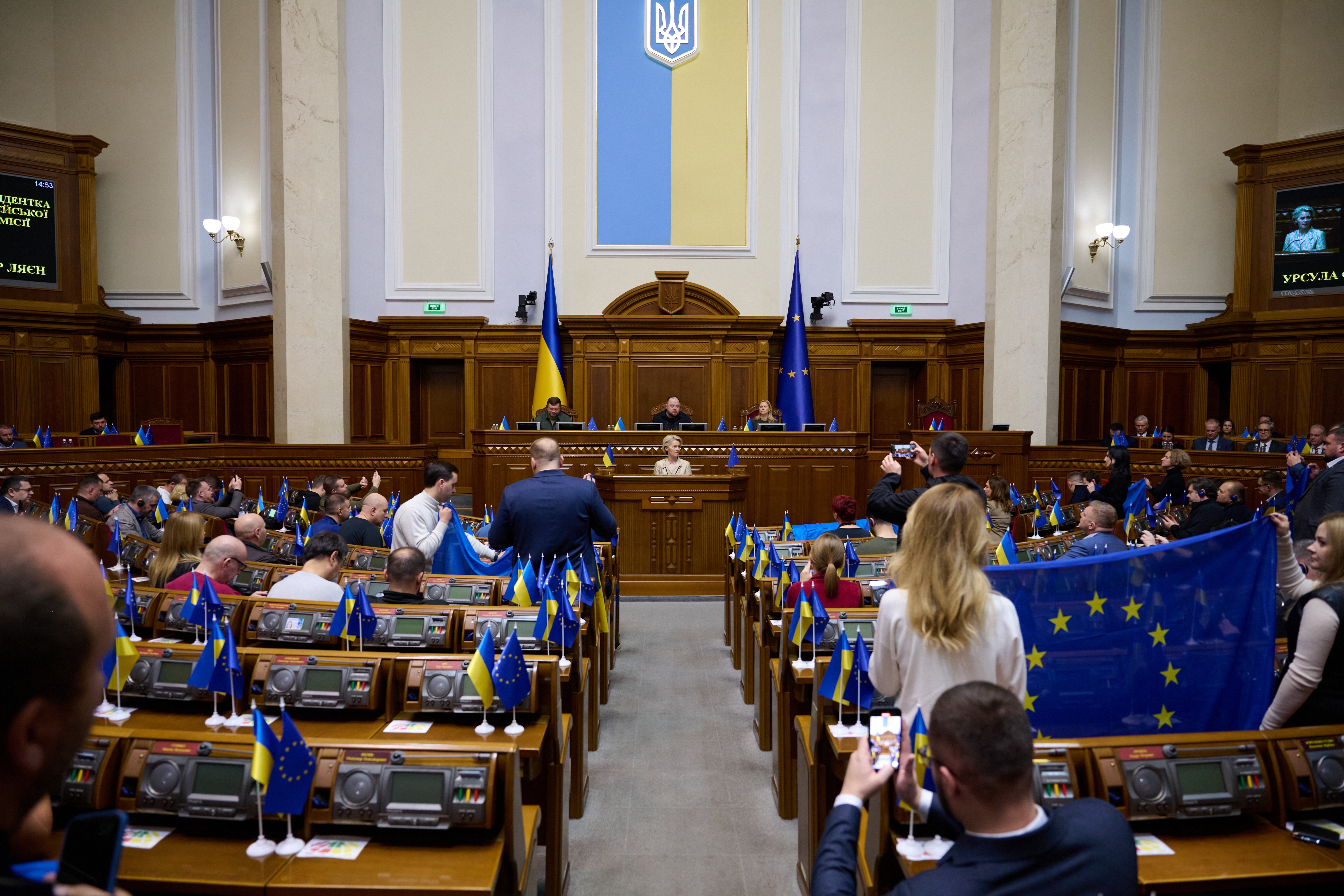Parliament in Ukraine. Credit: Shutterstock, photo contributor: Paparazzza
